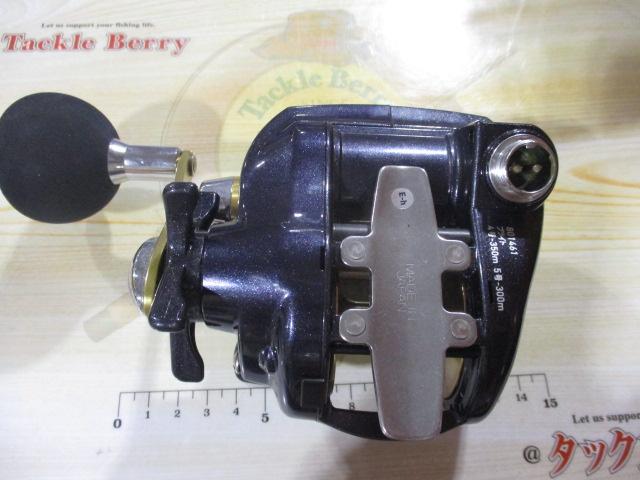 レオブリッツ S400