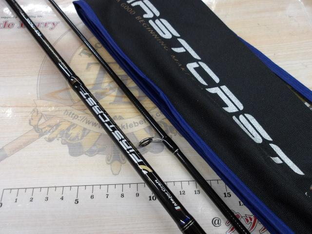 ファーストキャスト FCS-S762UL