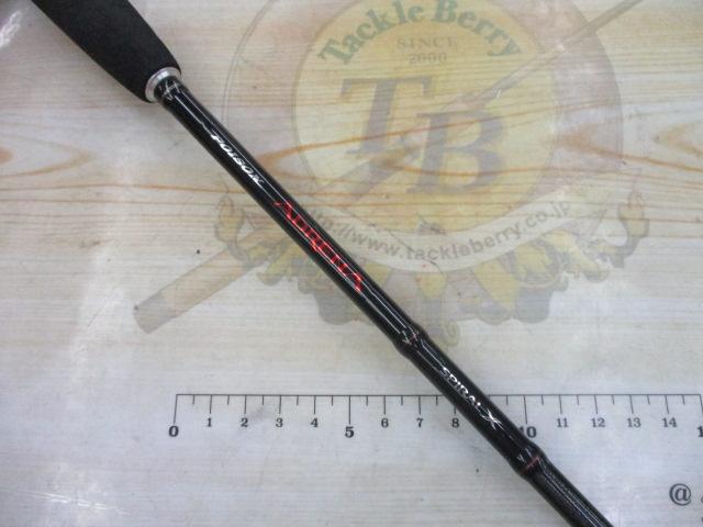 ポイズンアドレナ 264UL