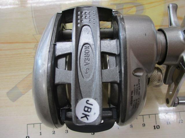 レグノメタル船VS300L