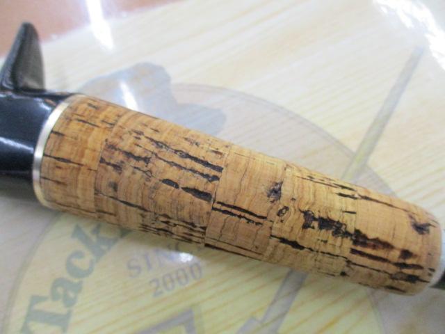 バスタード BTC-671MH