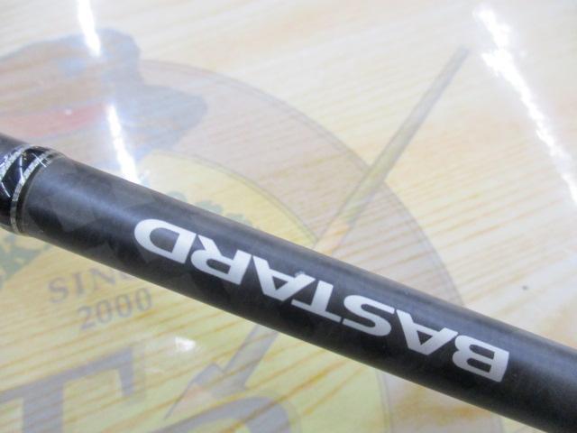 バスタード BTC-671MH