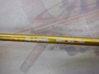 スーパースクエアRX海上釣堀 際釣 振出150