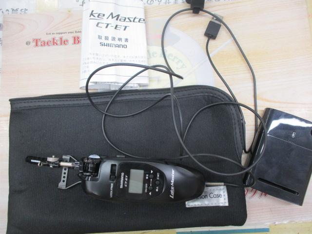 21レイクマスター CT-ET ブラック