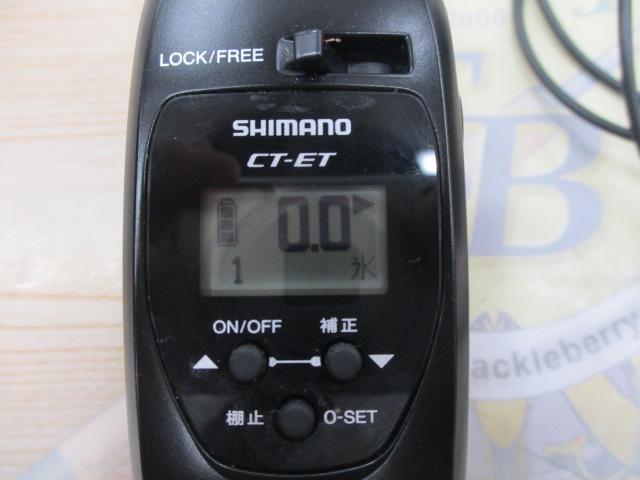 21レイクマスター CT-ET ブラック