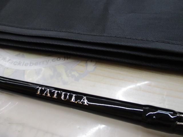 タトゥーラXT 6101MHRB