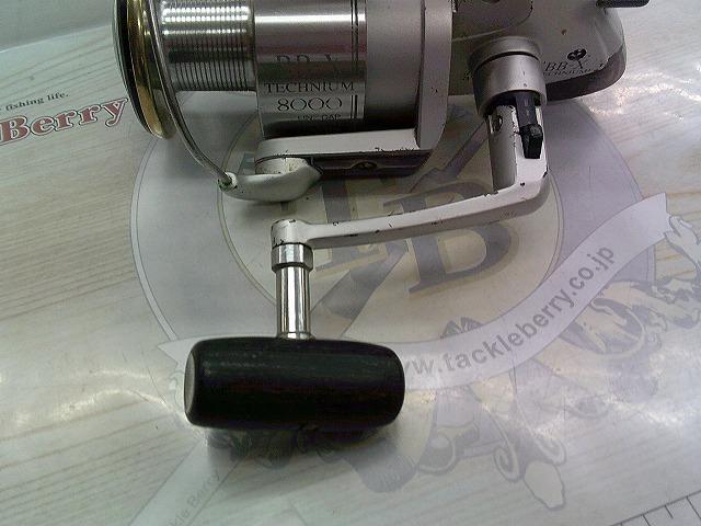 BB-Xテクニウム 8000