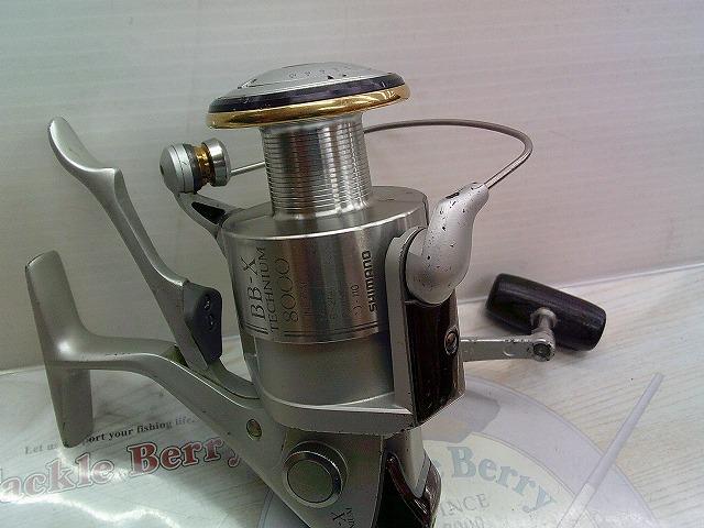 BB-Xテクニウム 8000