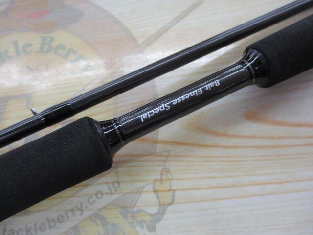 スタンドアウト SOC65L+-2