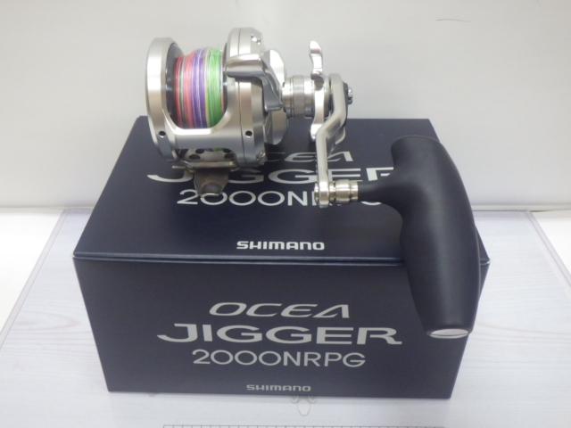 17オシアジガー 2000NRPG