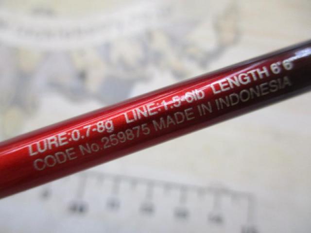 19ワールドシャウラ テクニカルエディション S66UL-2/F(SIC)