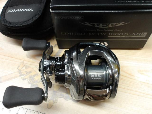 スティーズリミテッド SV TW 1000S-XHL