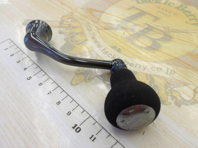 20ツインパワー 3000MHG