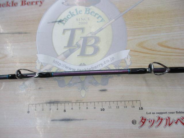 ゴウイン アオモノ M-235