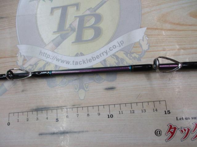 ゴウイン アオモノ M-235