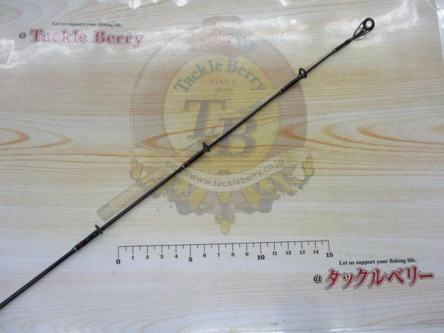 グラファイトスーパーキャスト900-P165SCHT