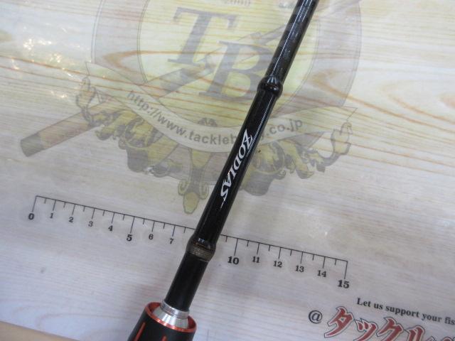 ゾディアス 168L-BFS｜＠ベリーネット 日本最大新品中古釣具WEB