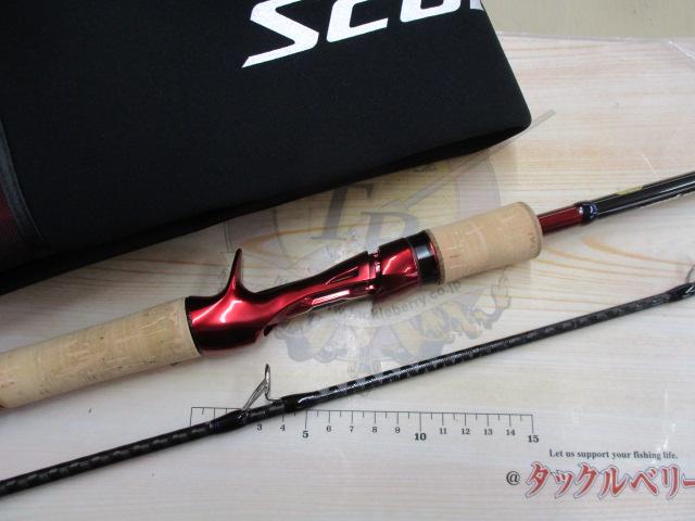 スコーピオン 1653RS-2｜＠ベリーネット 日本最大新品中古釣具WEBショップ