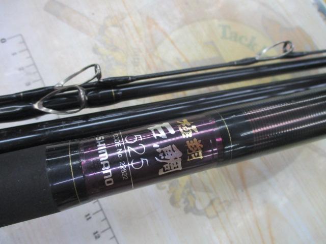 シマノ　極翔　石鯛525-T（振出） シマノ極翔石鯛525-T振出し竿 - メルカリ