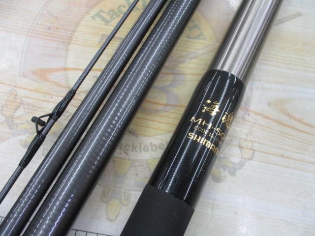 海魂 MH500(並継)