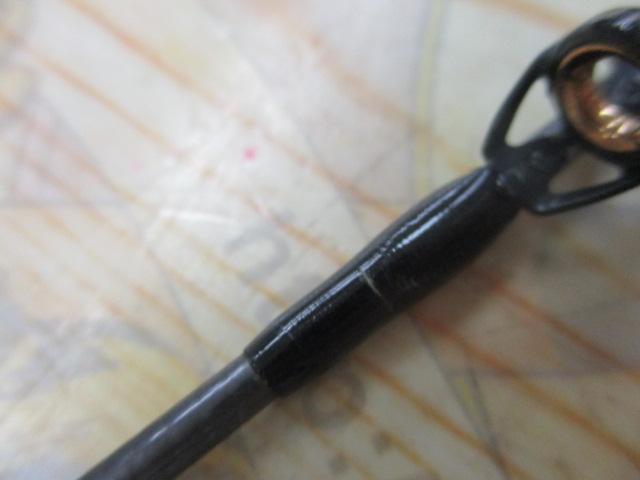 海魂 MH500(並継)