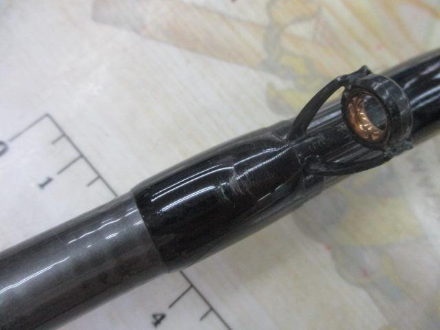 海魂 MH500(並継)