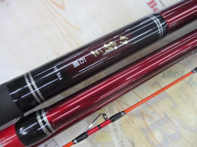 幻覇王 石鯛 MH544・Q｜＠ベリーネット 日本最大新品中古釣具WEB