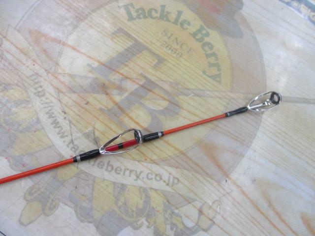 幻覇王 石鯛 MH544・Q｜＠ベリーネット 日本最大新品中古釣具WEBショップ