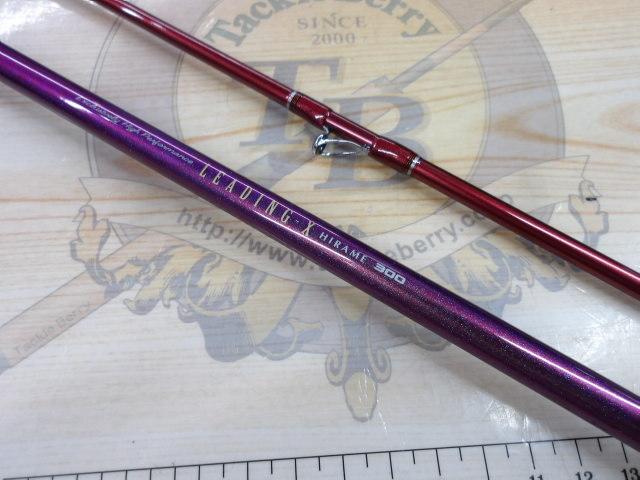 リーディング-X ヒラメ 300