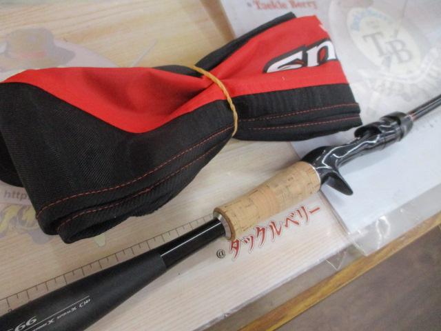 16ポイズングロリアス 166L-G｜＠ベリーネット 日本最大新品中古