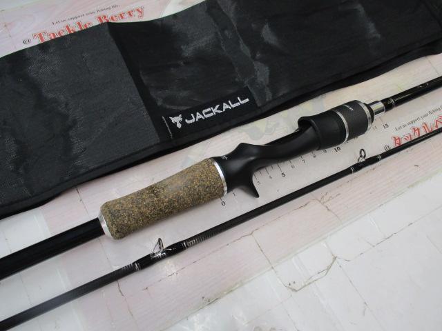 青帝プライザ STPC-230MH-ST