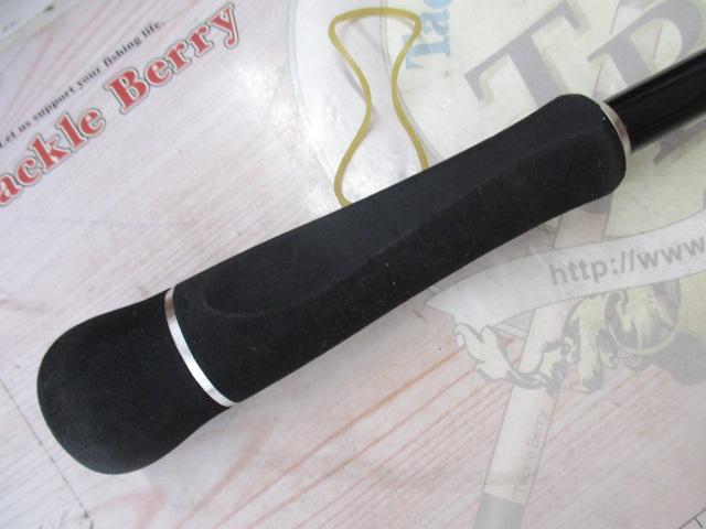 青帝プライザ STPC-230MH-ST