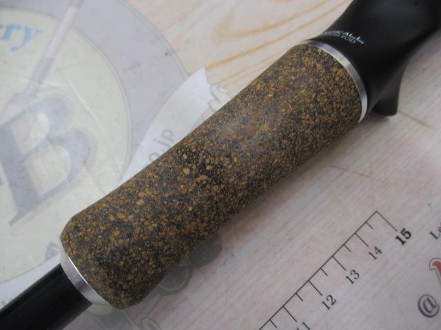 青帝プライザ STPC-230MH-ST