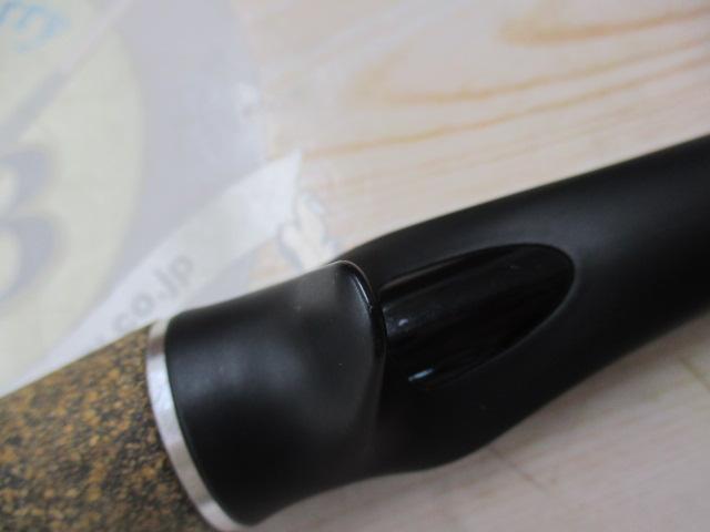 青帝プライザ STPC-230MH-ST