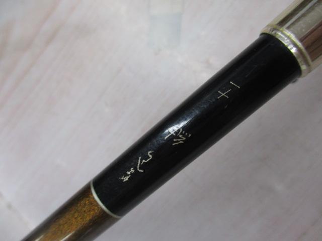 がまへら紬 11｜＠ベリーネット 日本最大新品中古釣具WEBショップ