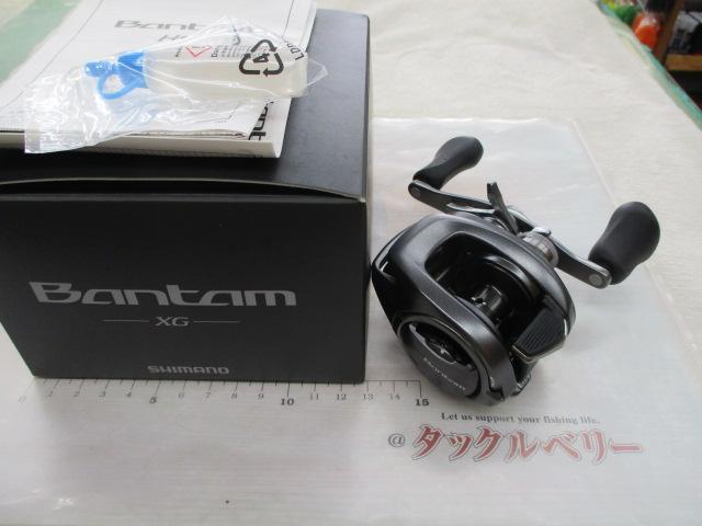 22バンタム XG RH