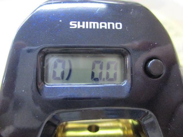 19グラップラーCT 150XG