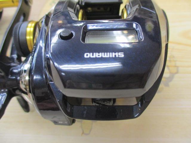 19グラップラーCT 150XG