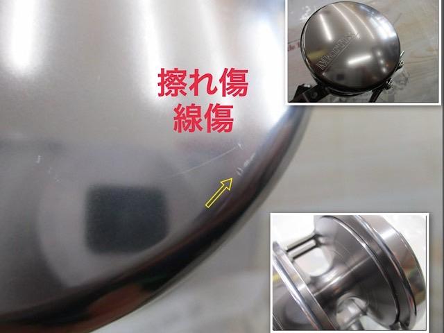 マーフィックスLN4LH