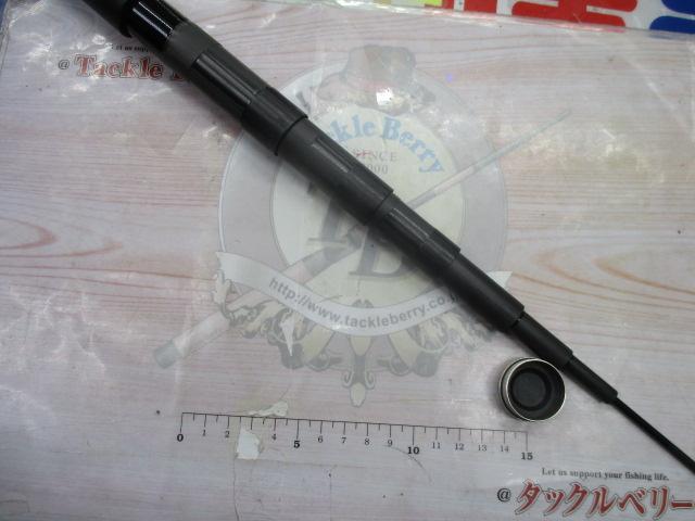 がま鮎競技スペシャルV5 引抜早瀬95｜＠ベリーネット 日本最大
