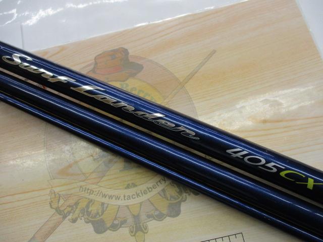 サーフランダー405CX