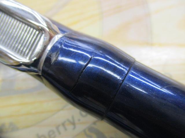 サーフランダー405CX