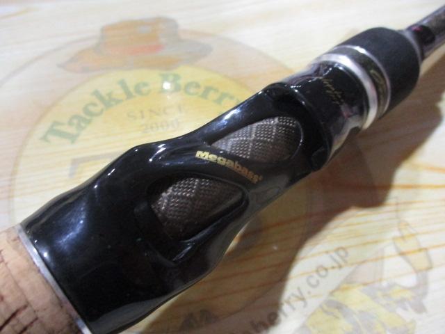 オロチXXX(カイザ) F7-70K DESTRUCTION 70