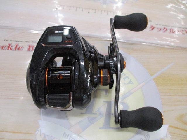 21バルケッタ 100DHHG