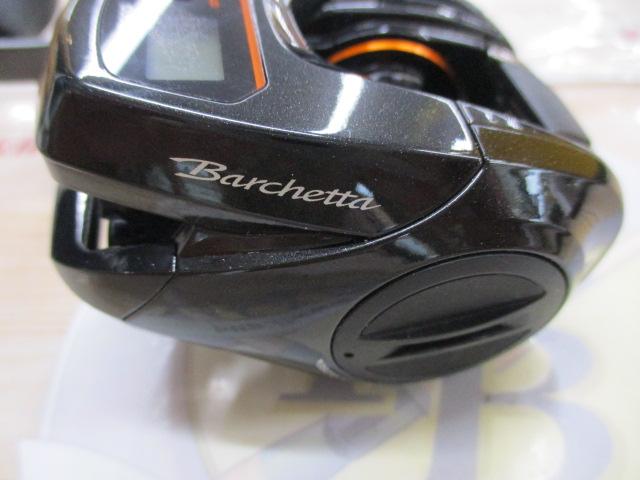 21バルケッタ 100DHHG