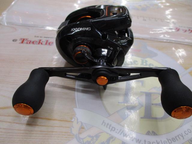 21バルケッタ 100DHHG