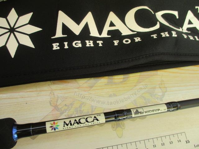 マッカ HUMC-66MLST｜＠ベリーネット 日本最大新品中古釣具WEB