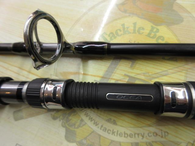 オシアプラッガーフルスロットル S80M