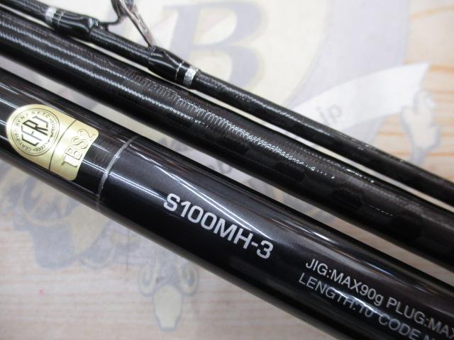 【特価】COLTSNIPER XR S100MH-3 釣りロッド シマノ コルトスナイパー XR S100MH-3 [20年モデル] - 釣具の