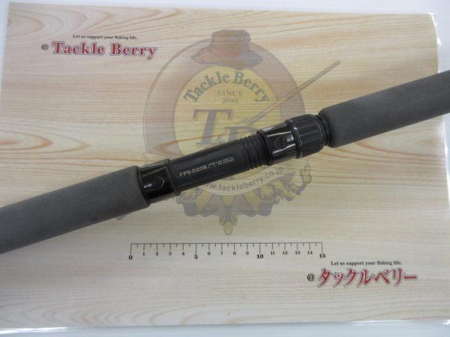 GTチャーマス96L SS96GT-6